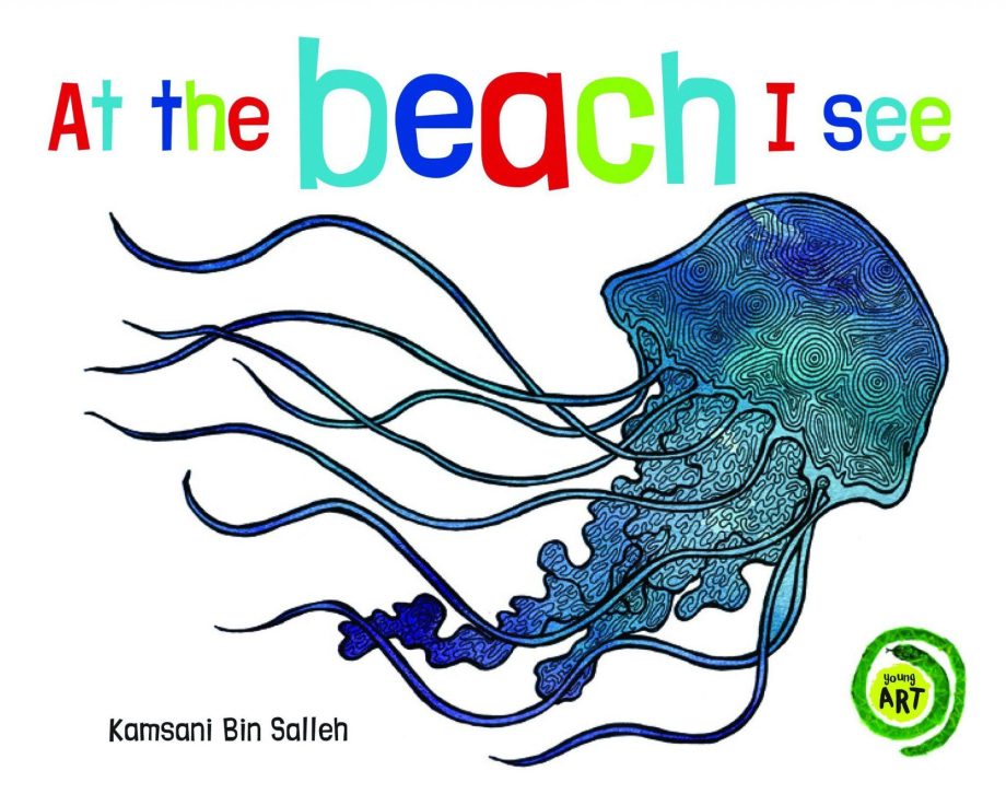 at the beach i see